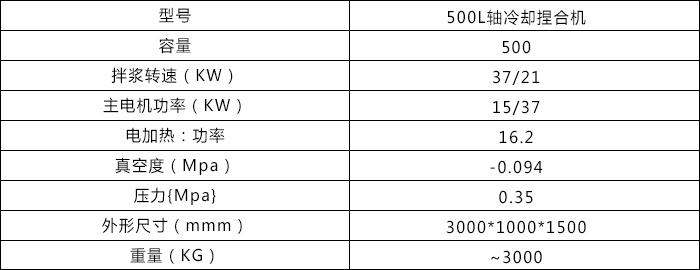 未標(biāo)題-1.jpg